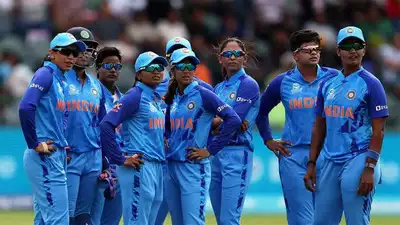 Indian Women's Cricket Team